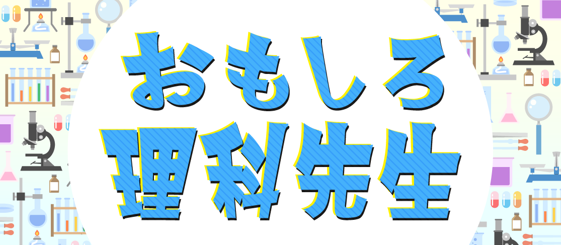 omori_header_01