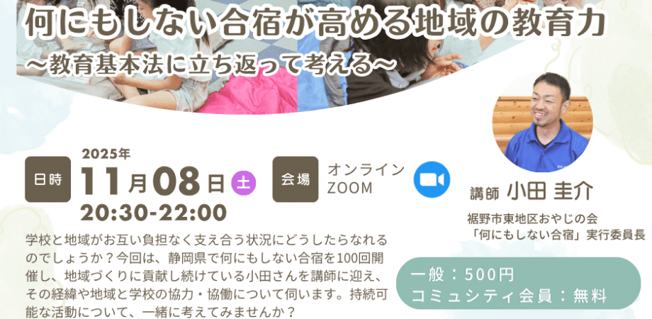 cover-h5sCmEdr6yYvM2L9xddEe4AVSG4pYI8t (1)