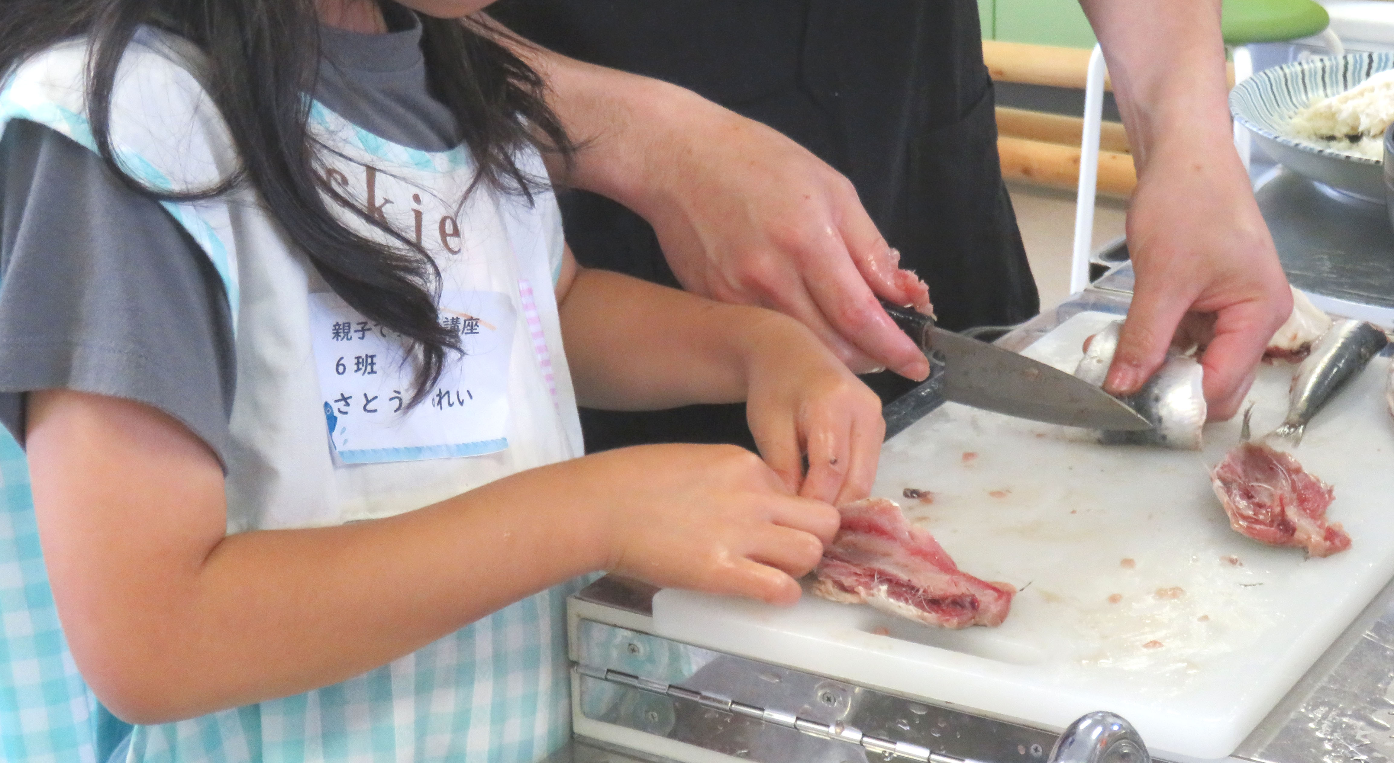 子ども魚料理